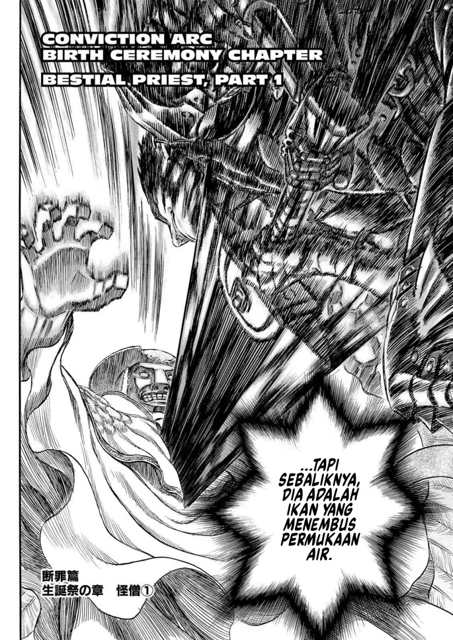 Halaman 1