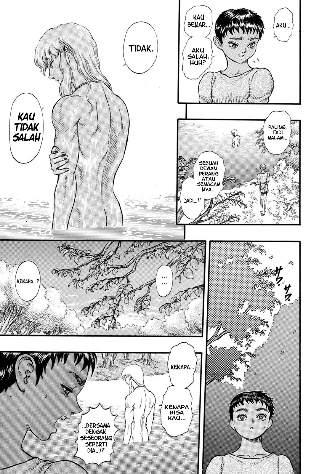 Berserk Chapter 17 Gambar 21