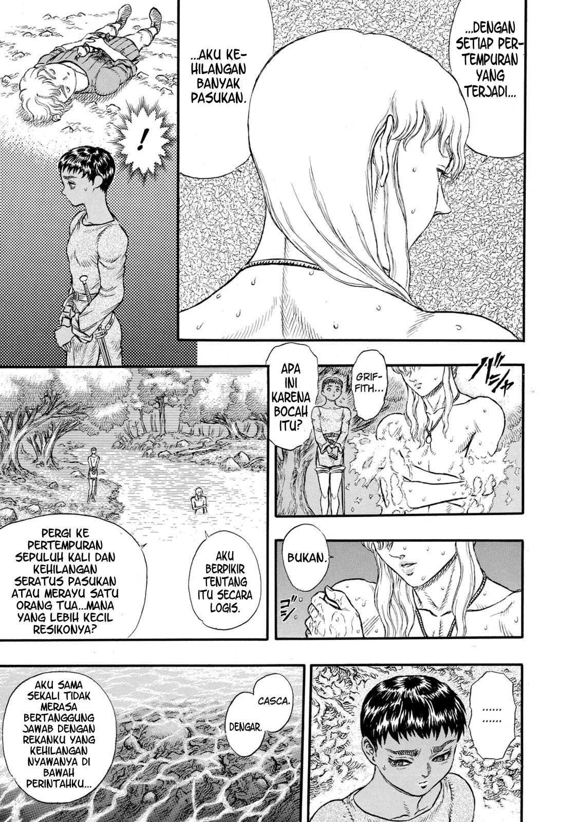 Berserk Chapter 17 Gambar 23