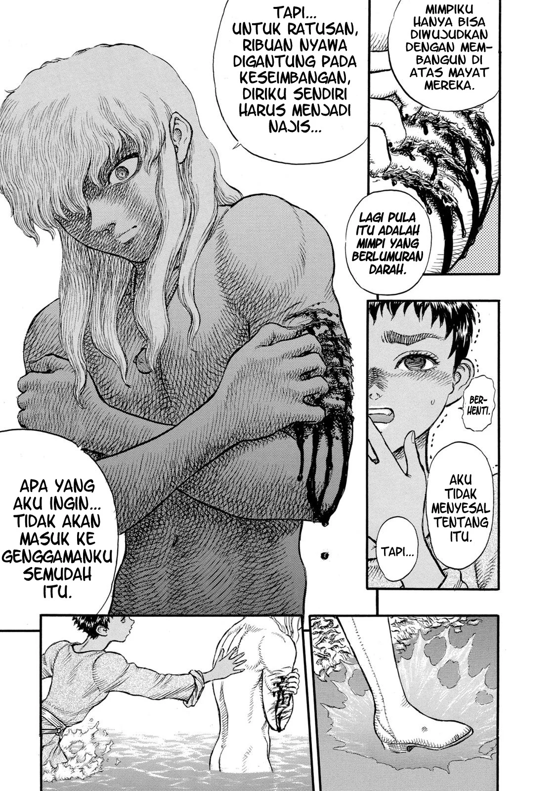 Berserk Chapter 17 Gambar 25