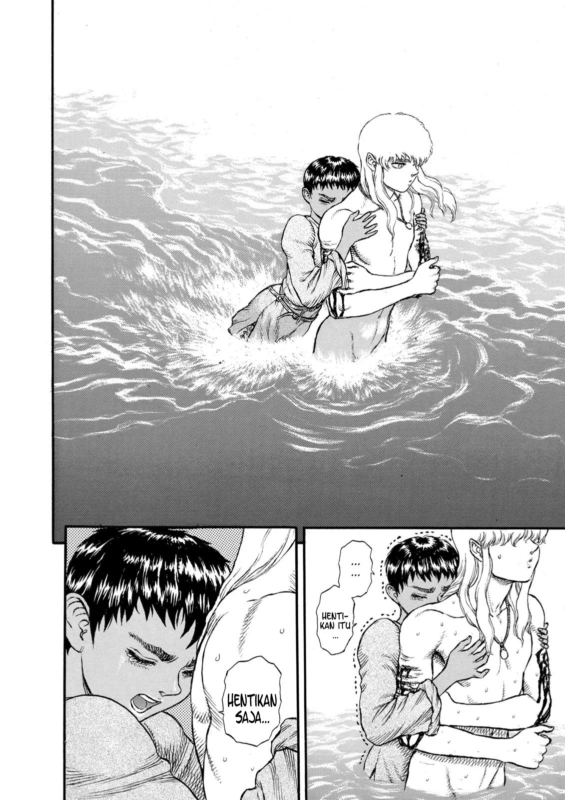 Berserk Chapter 17 Gambar 26