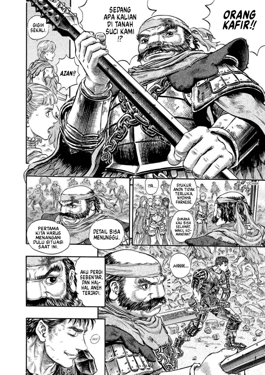 Berserk Chapter 174 Gambar 12