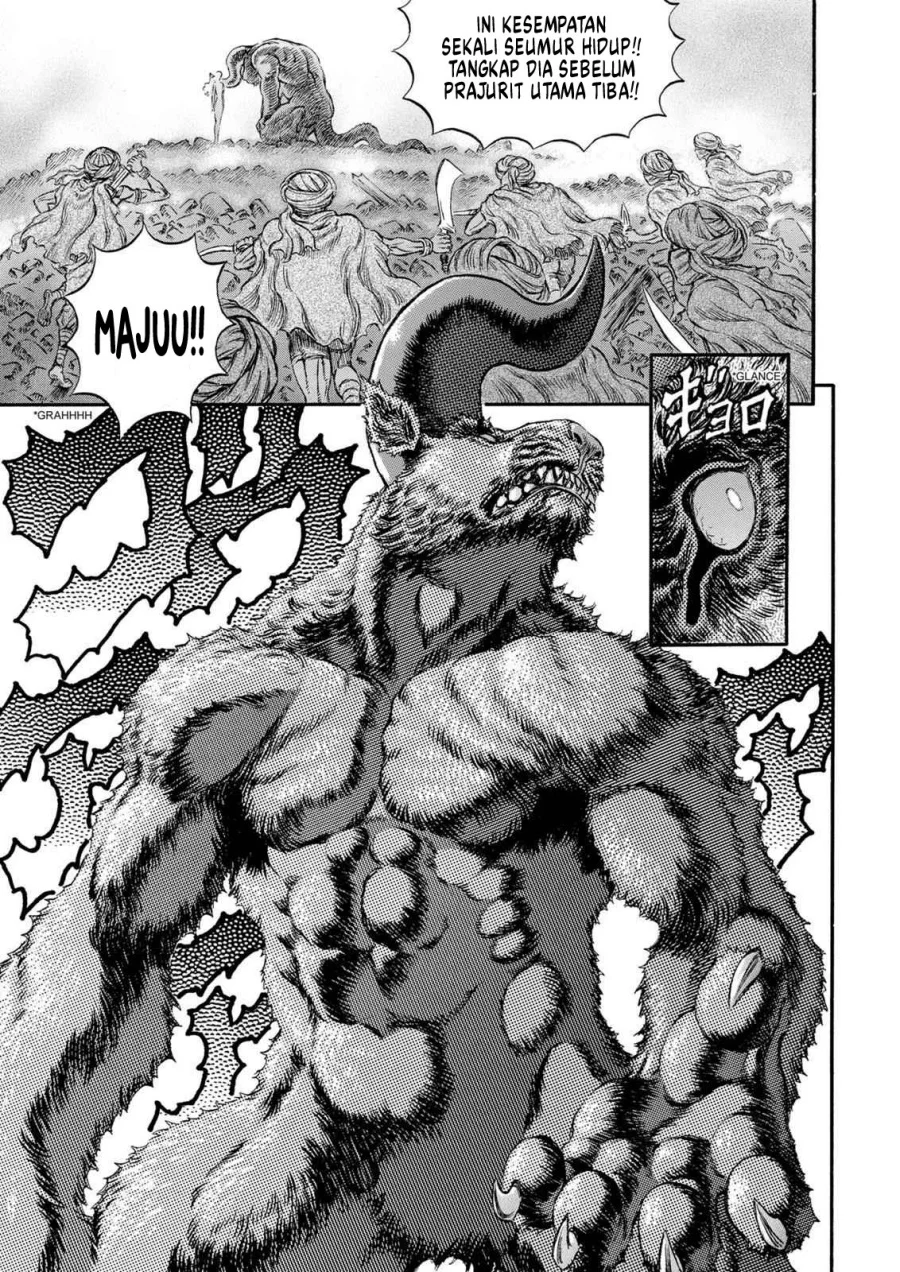 Berserk Chapter 175 Gambar 12