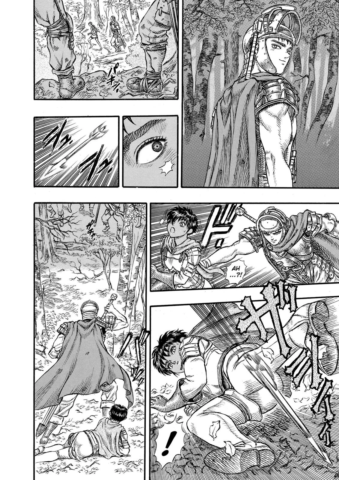 Berserk Chapter 18 Gambar 14