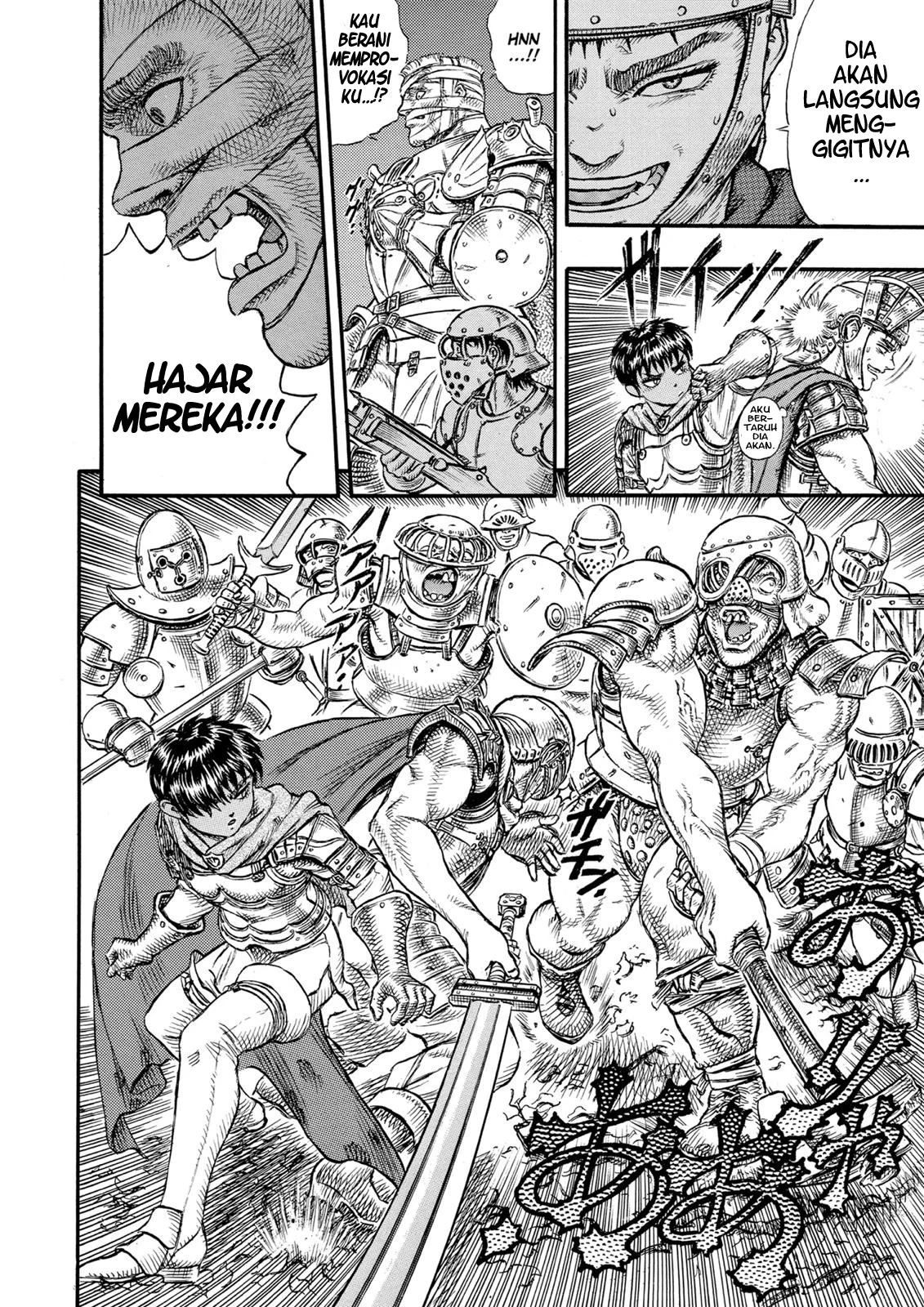 Berserk Chapter 18 Gambar 18