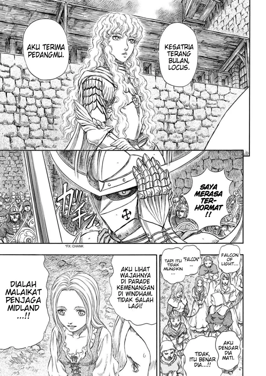 Berserk Chapter 183 Gambar 16