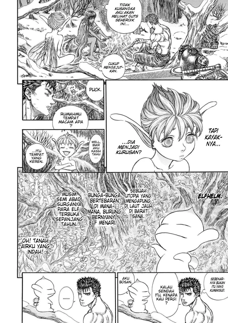 Berserk Chapter 187 Gambar 17
