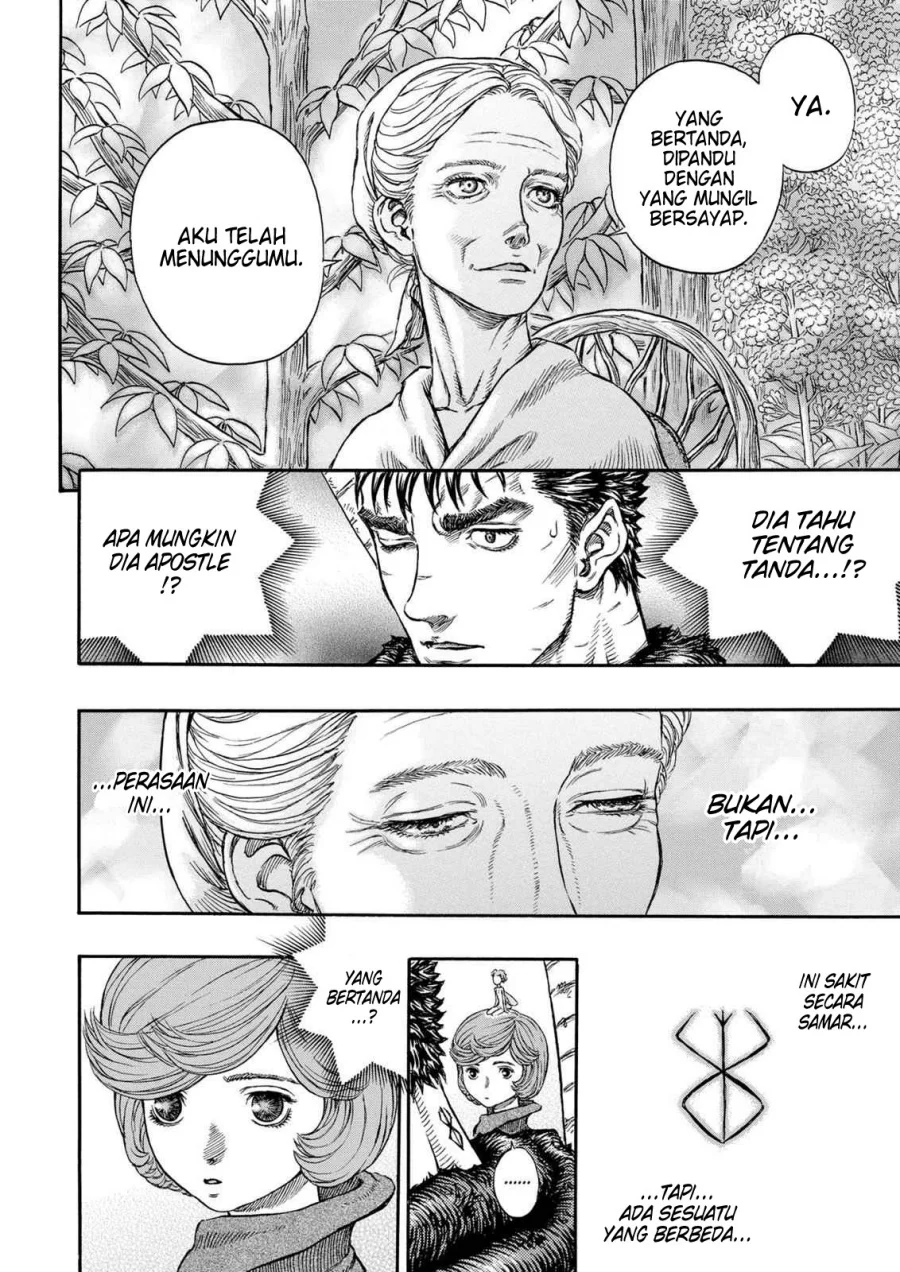 Halaman 2