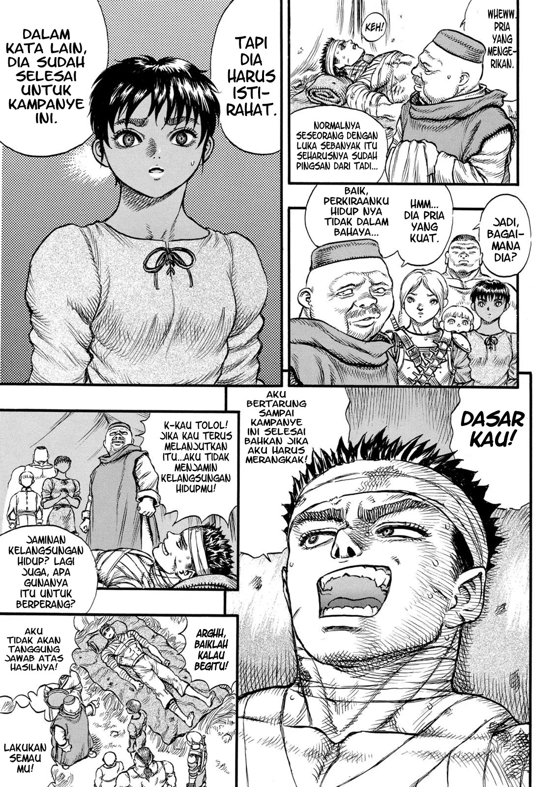 Berserk Chapter 21 Gambar 14