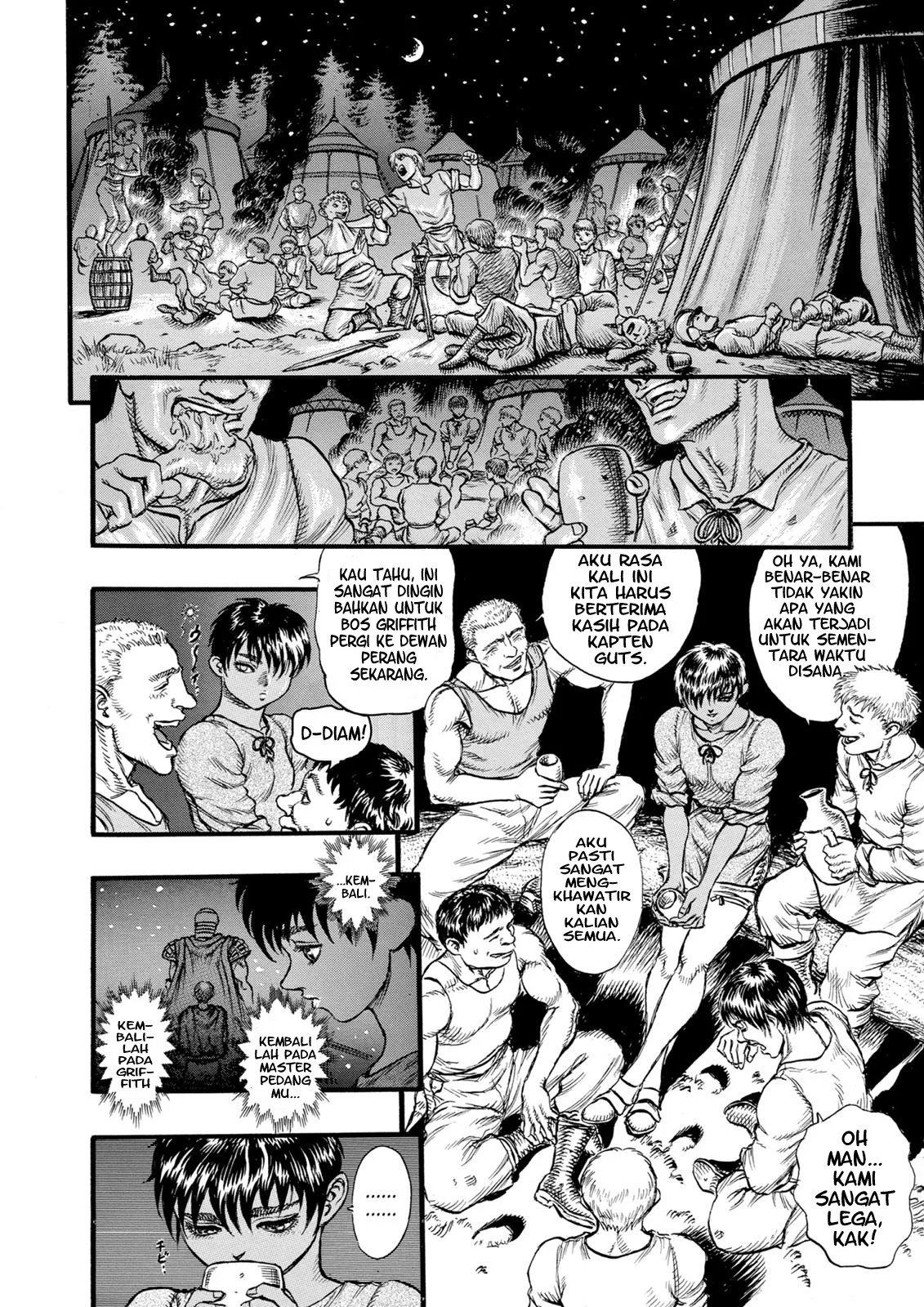 Berserk Chapter 21 Gambar 17