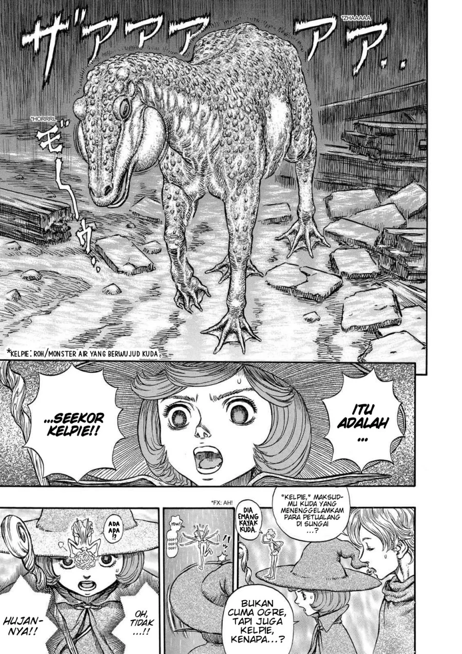 Berserk Chapter 211 Gambar 16