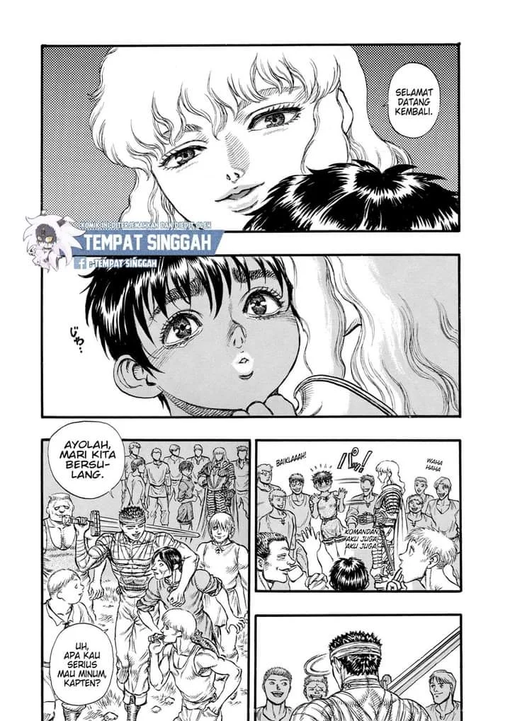 Berserk Chapter 22 Gambar 17