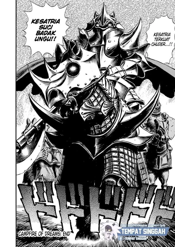 Berserk Chapter 22 Gambar 21