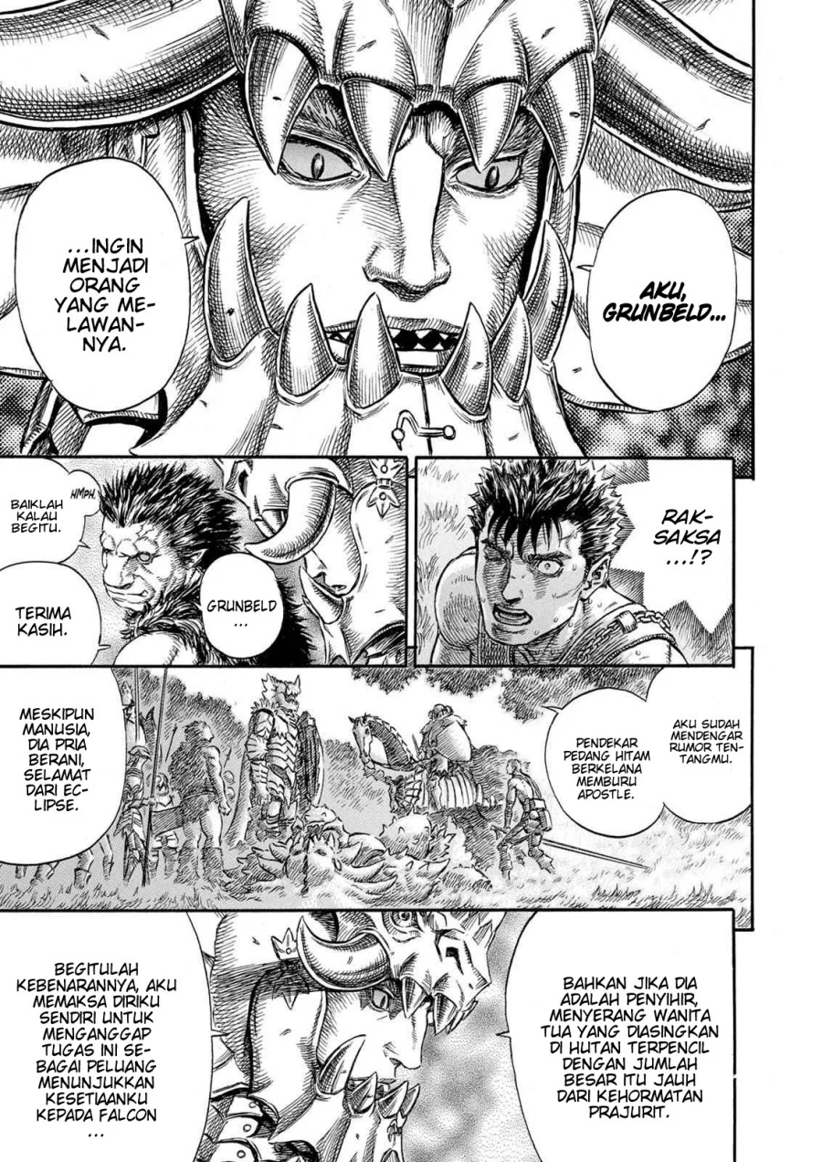 Berserk Chapter 223 Gambar 15