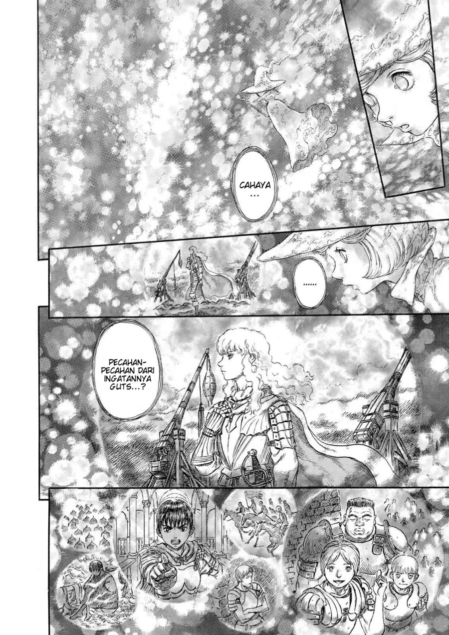 Berserk Chapter 227 Gambar 14