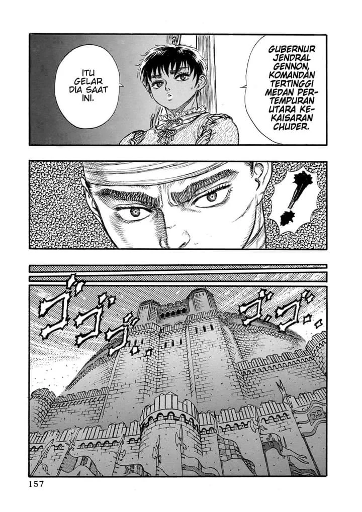 Berserk Chapter 23 Gambar 15