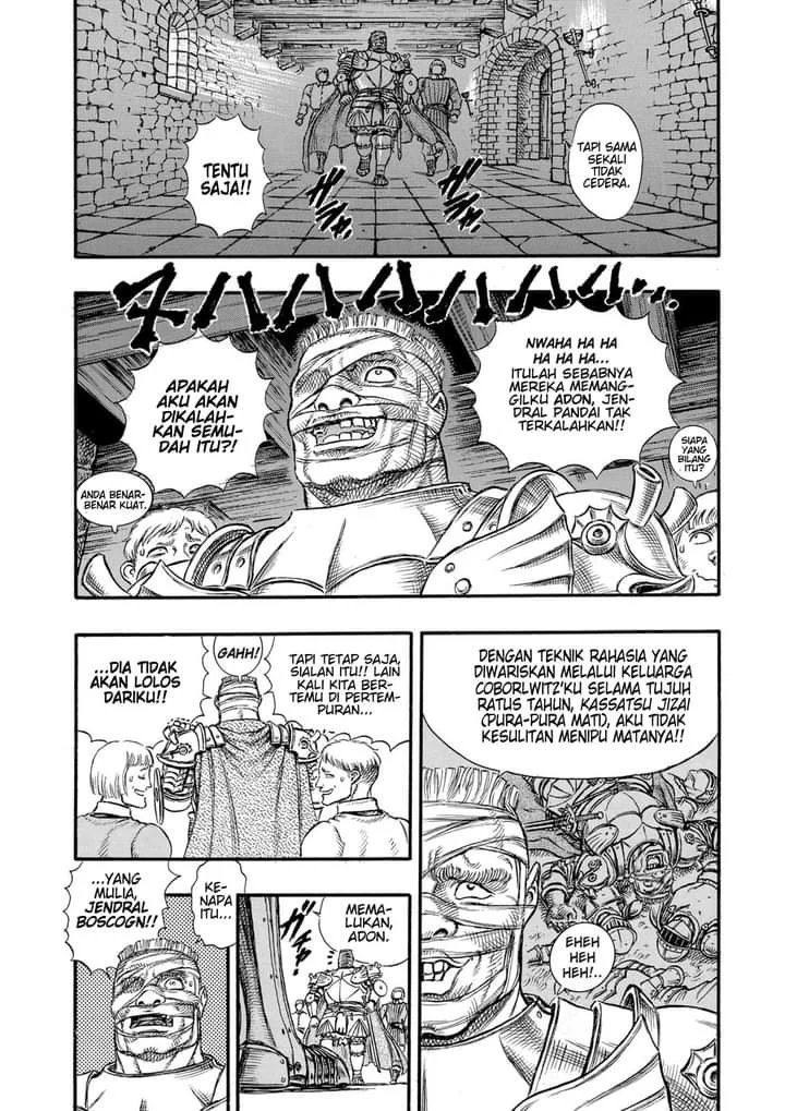 Berserk Chapter 23 Gambar 16