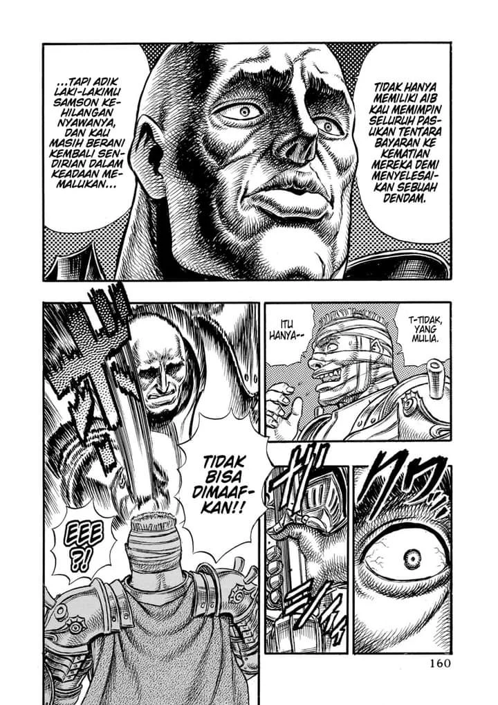 Berserk Chapter 23 Gambar 18
