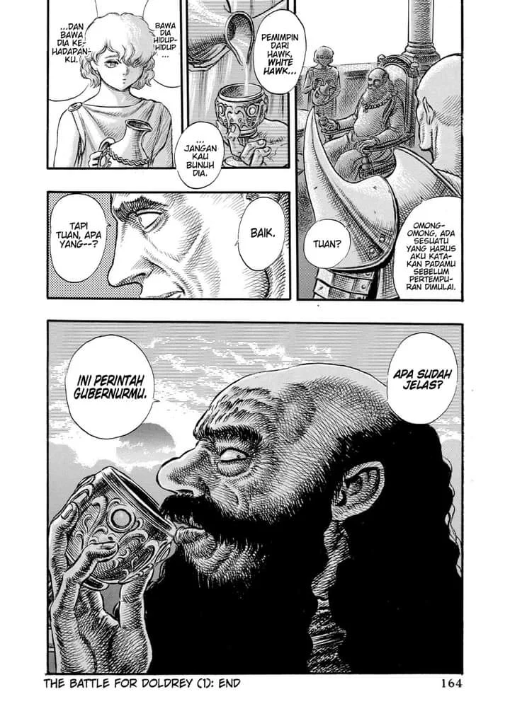 Berserk Chapter 23 Gambar 22