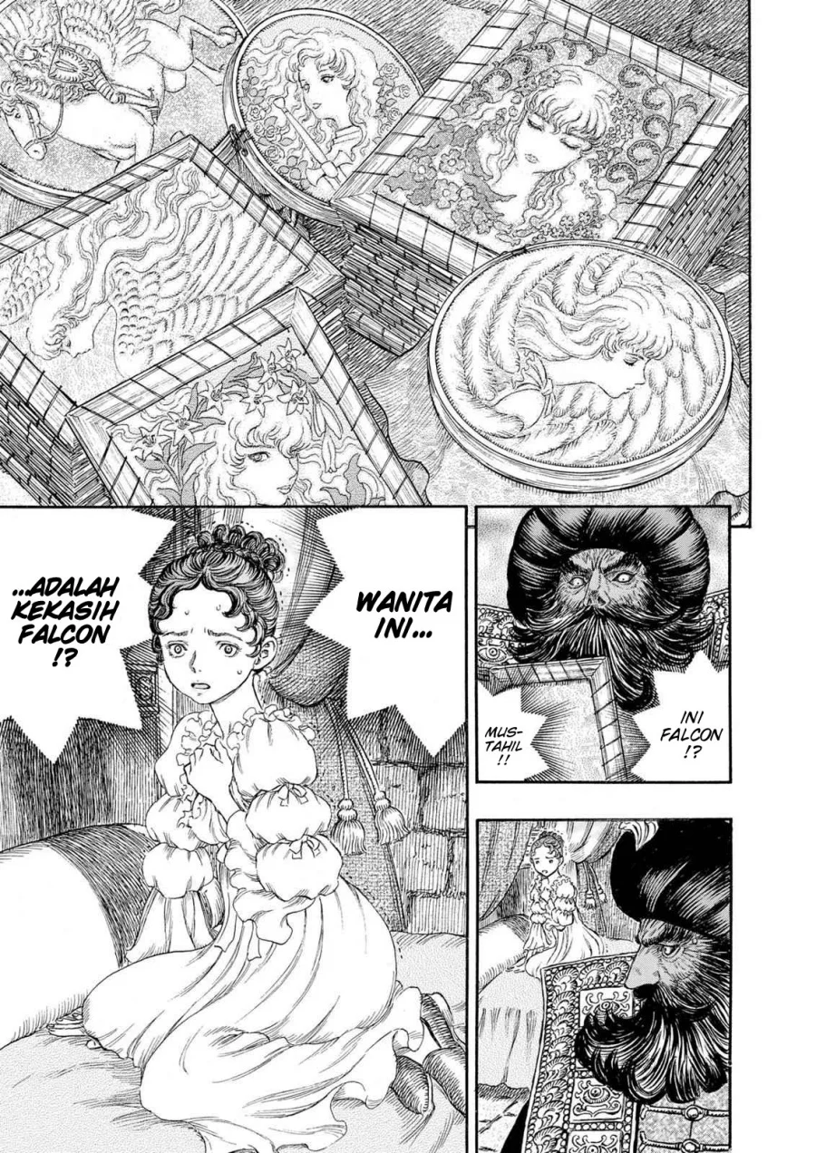 Berserk Chapter 231 Gambar 16