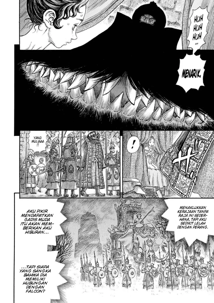 Berserk Chapter 231 Gambar 17