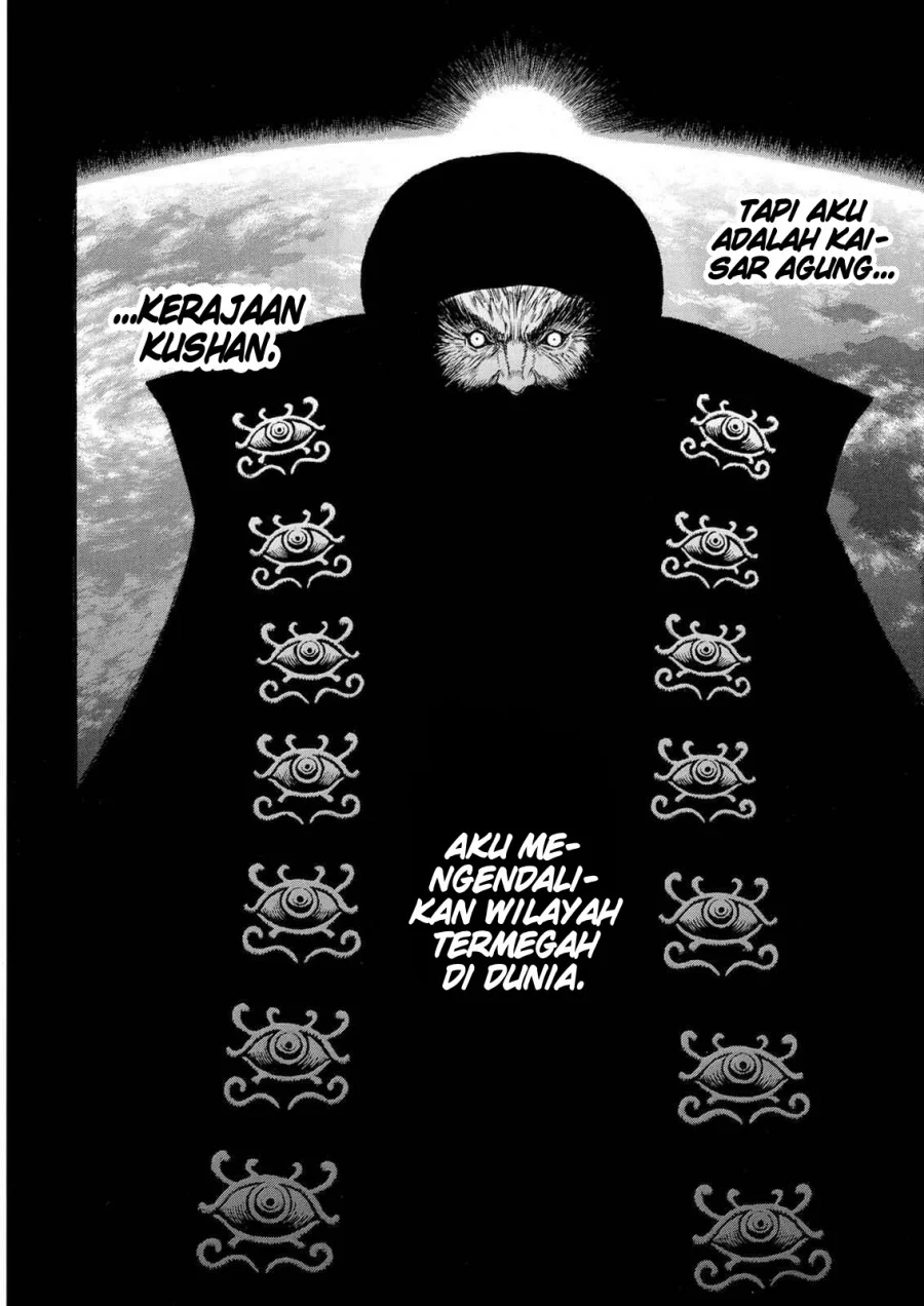 Berserk Chapter 231 Gambar 19