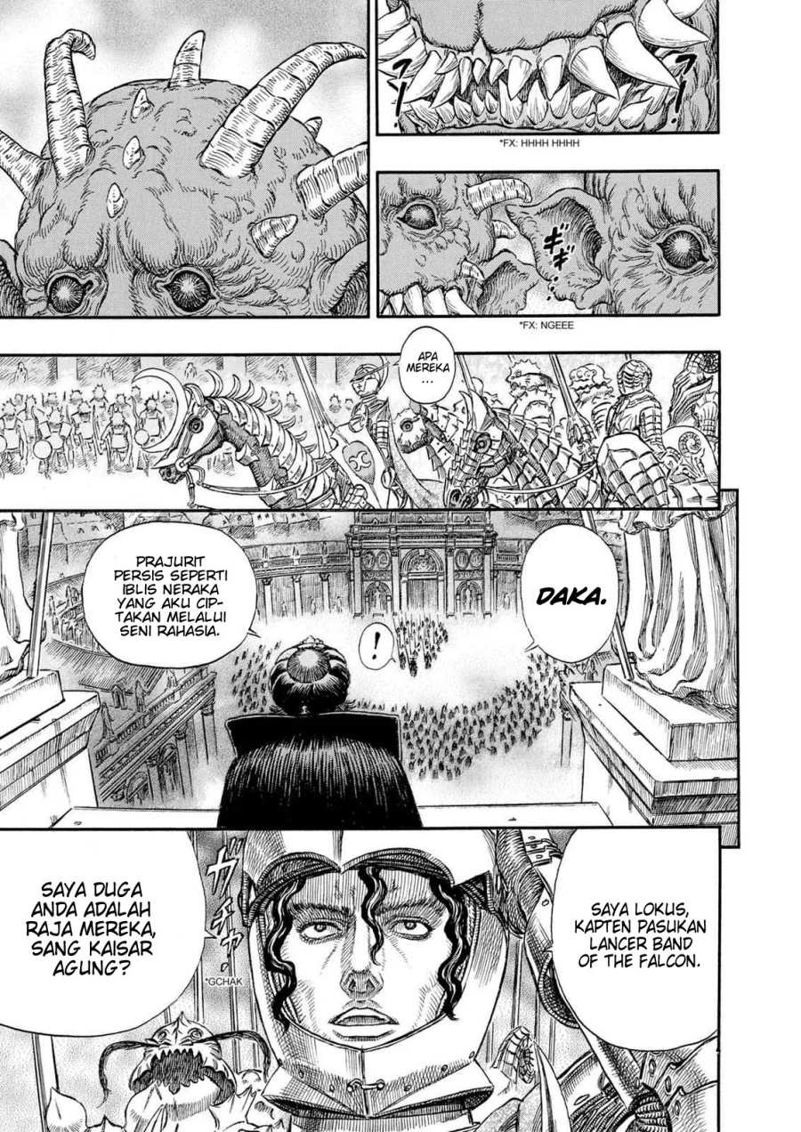 Berserk Chapter 232 Gambar 13