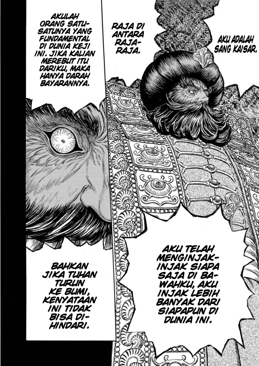 Berserk Chapter 232 Gambar 16