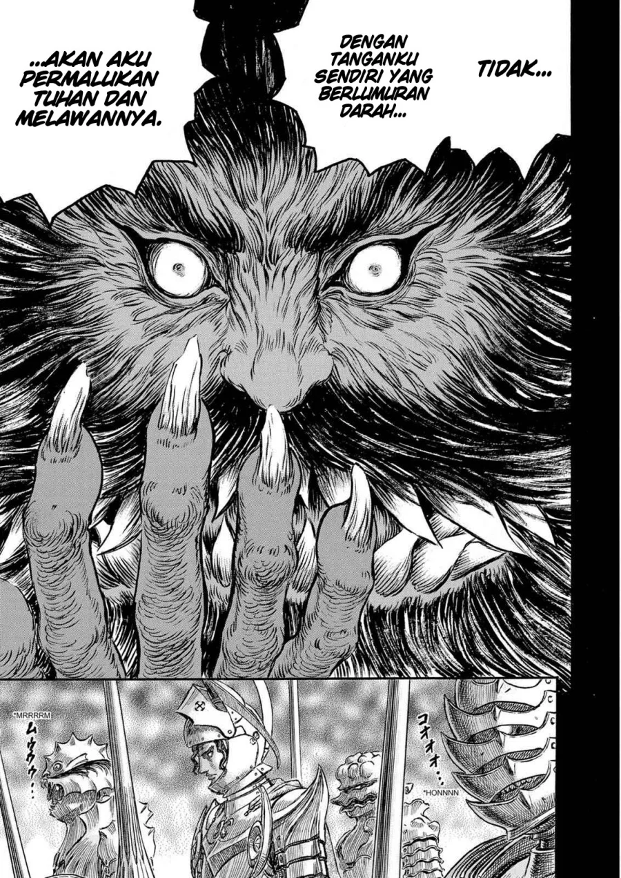 Berserk Chapter 232 Gambar 17
