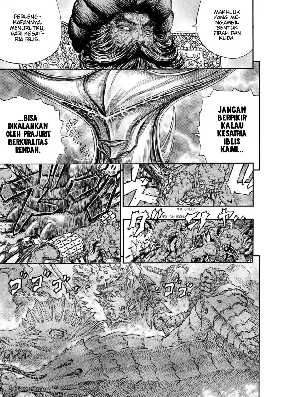 Berserk Chapter 233 Gambar 16