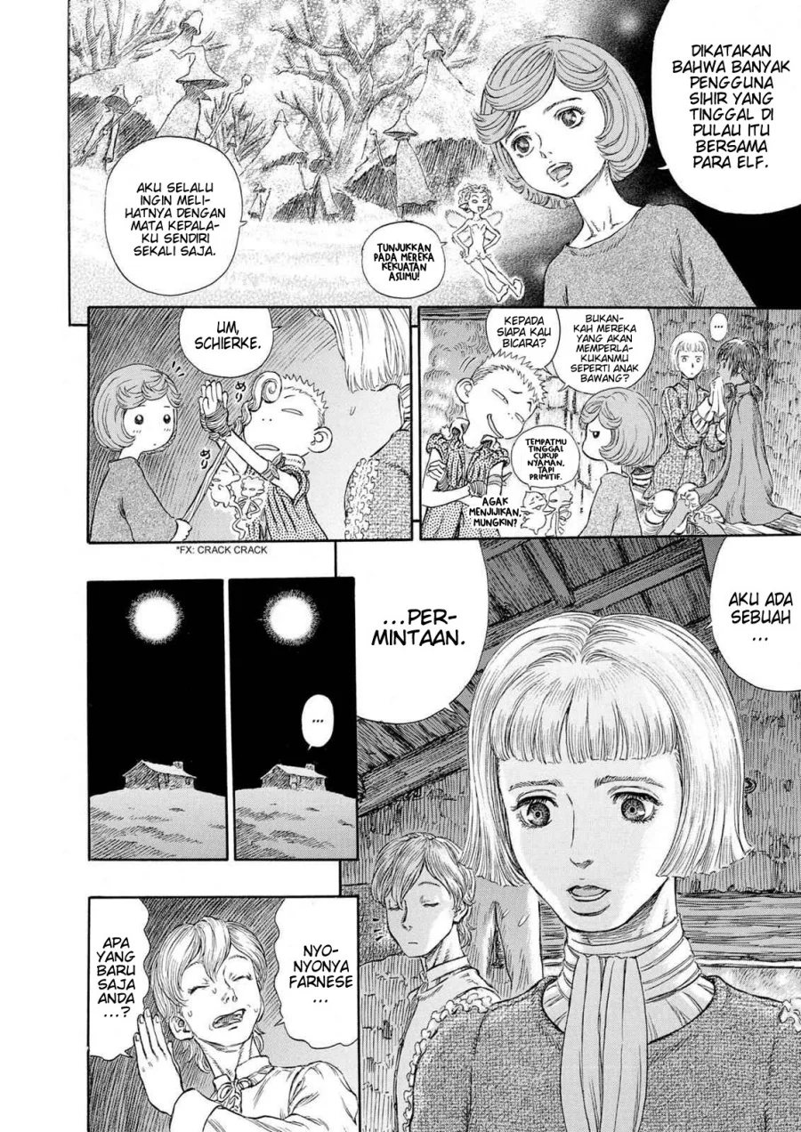 Berserk Chapter 236 Gambar 14