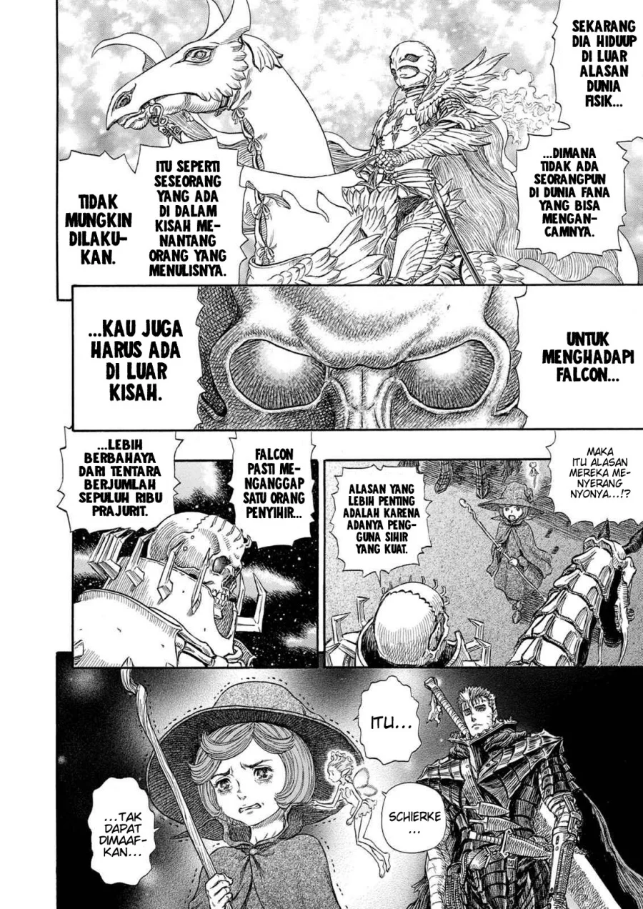 Berserk Chapter 237 Gambar 26