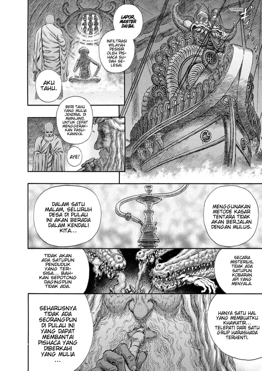 Berserk Chapter 243 Gambar 18