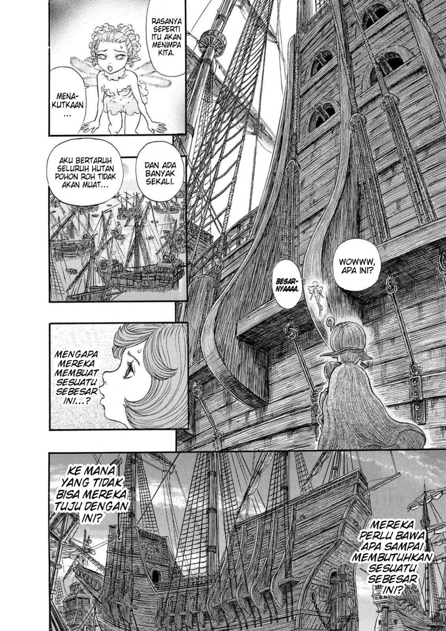 Berserk Chapter 245 Gambar 17
