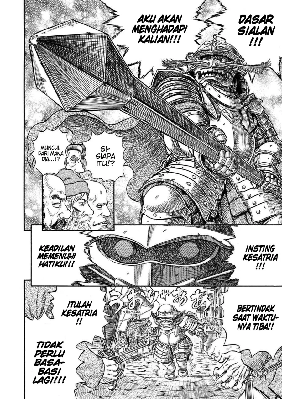 Berserk Chapter 248 Gambar 14