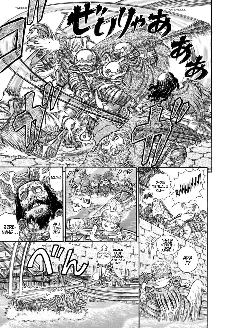 Berserk Chapter 248 Gambar 15