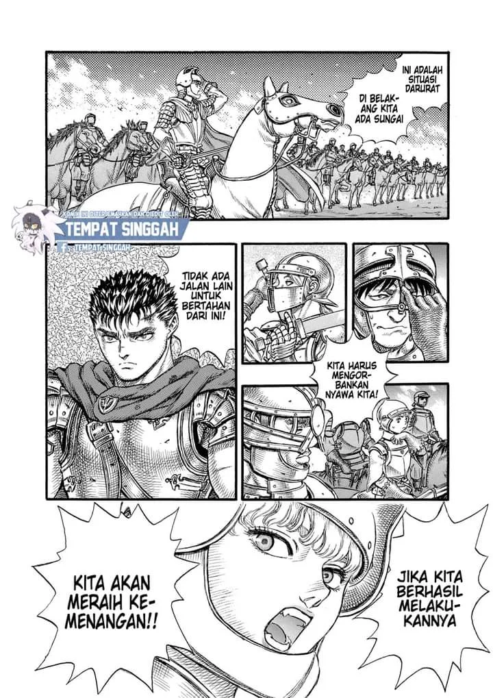 Berserk Chapter 25 Gambar 13
