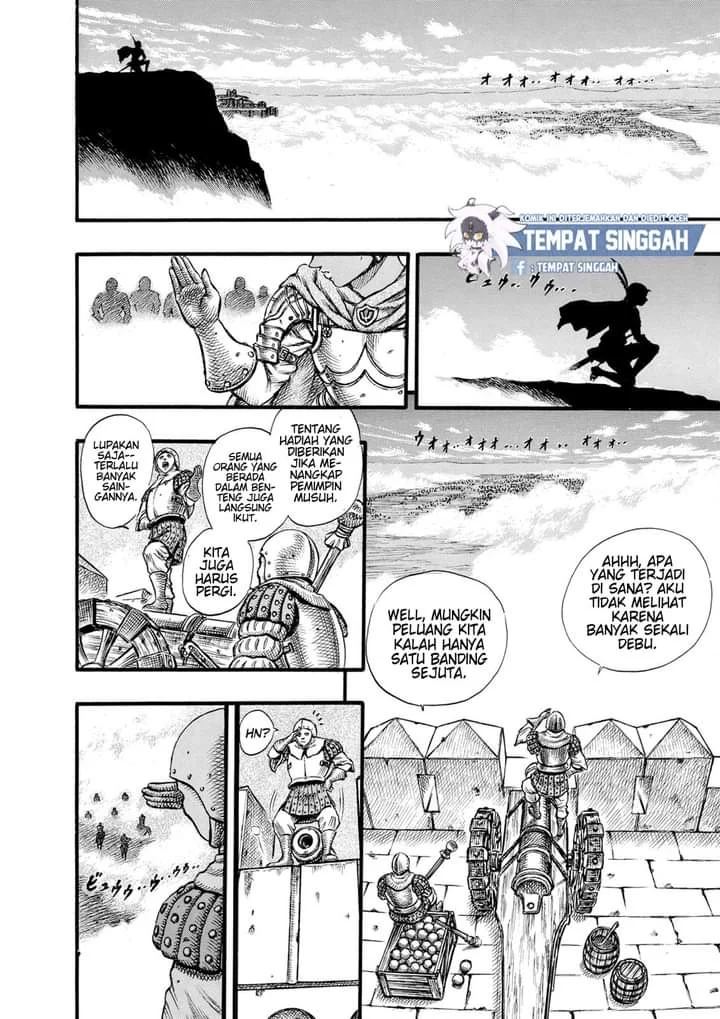 Berserk Chapter 25 Gambar 16