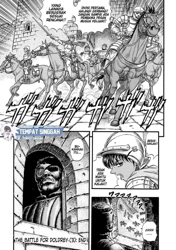 Berserk Chapter 25 Gambar 19