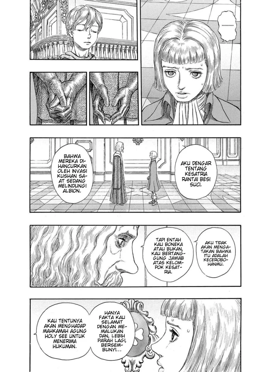 Berserk Chapter 251 Gambar 16