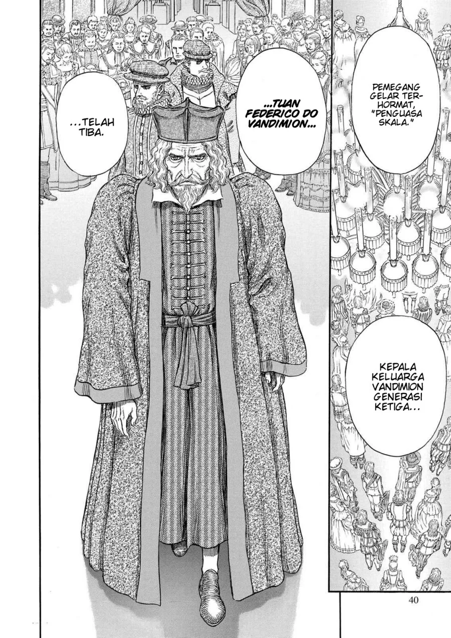 Berserk Chapter 258 Gambar 14
