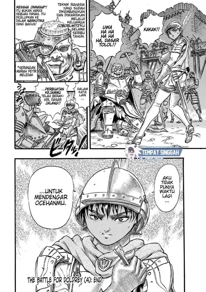 Berserk Chapter 26 Gambar 22