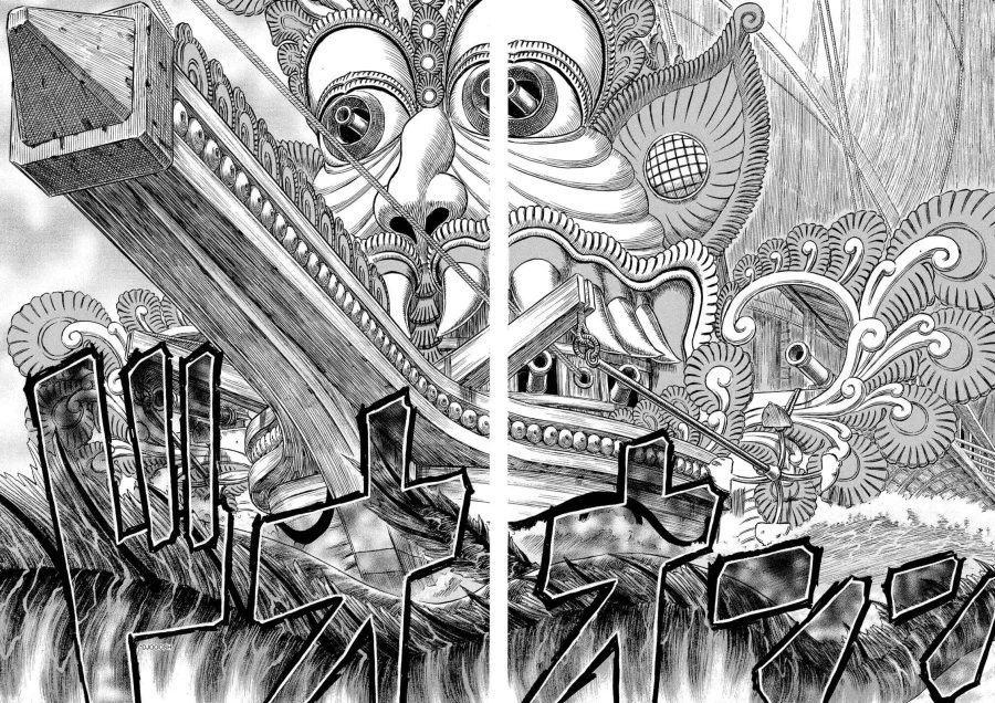 Berserk Chapter 270 Gambar 12