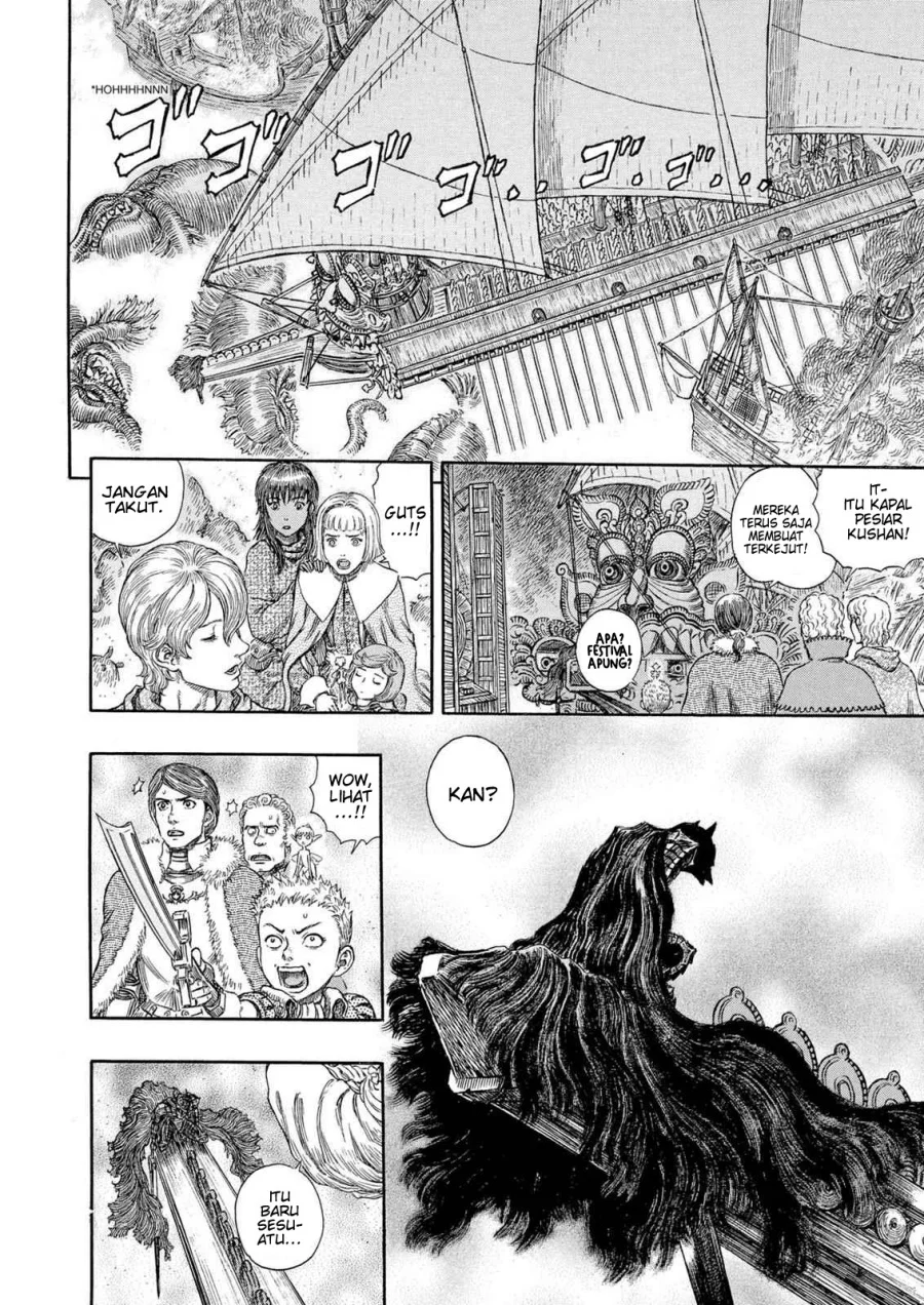 Berserk Chapter 270 Gambar 13