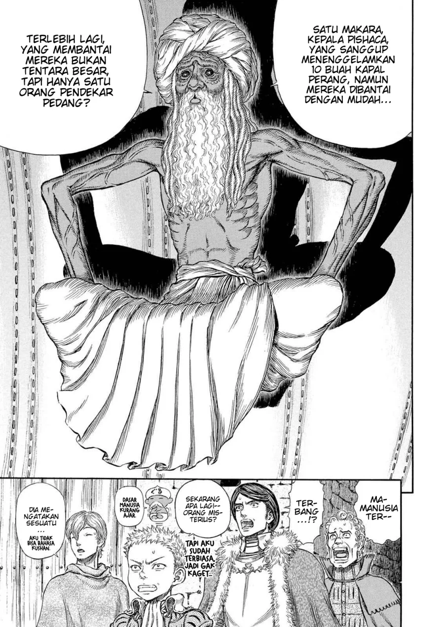 Berserk Chapter 270 Gambar 16