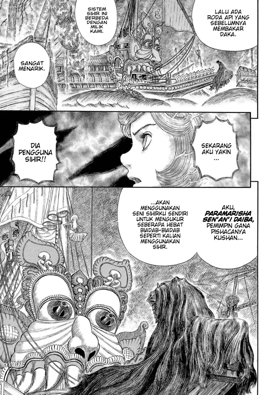 Berserk Chapter 270 Gambar 18