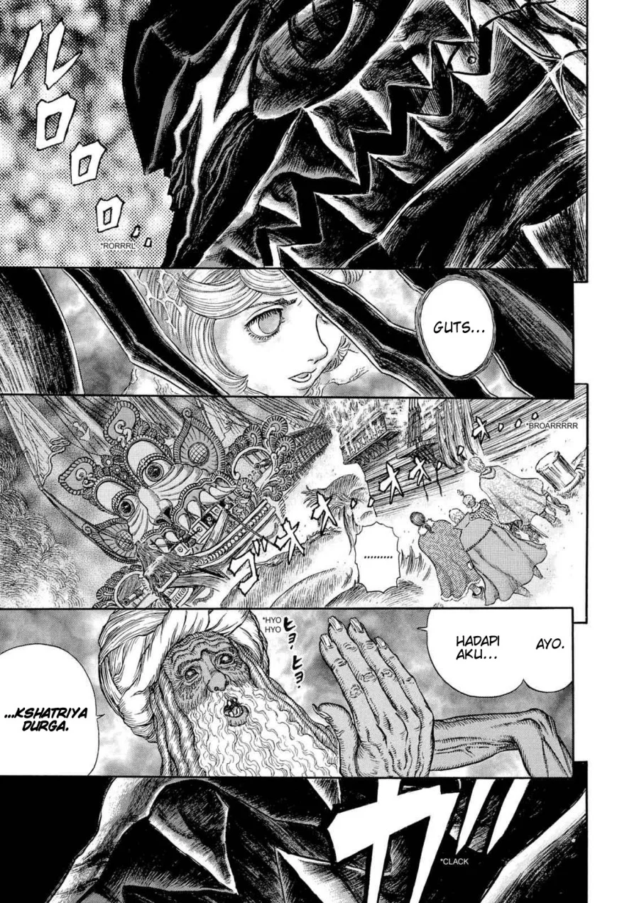 Halaman 2