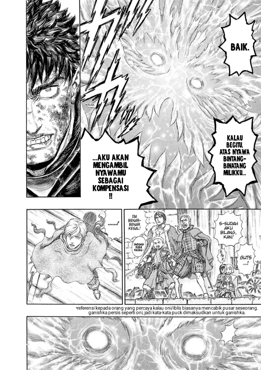 Berserk Chapter 275 Gambar 13
