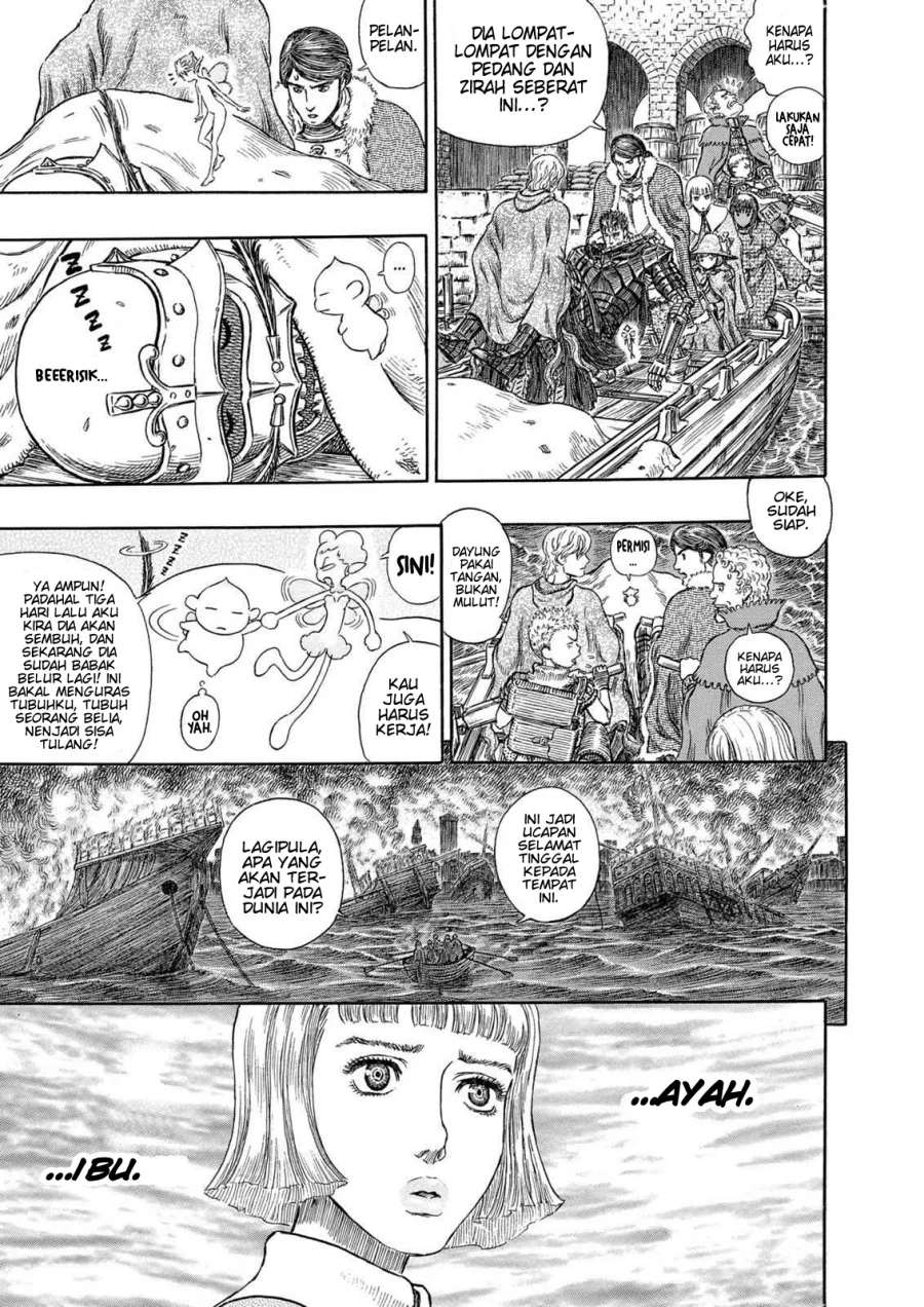 Berserk Chapter 278 Gambar 16