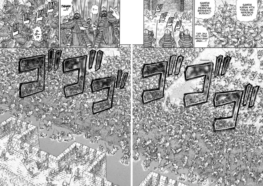Berserk Chapter 280 Gambar 13